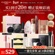 Carslan Makeup Set Cosmetics Complete Gift Box Advanced Full Makeup Hot Top 10 Pieces Best Selling Combination New Year's Valentine's Day Gift
