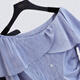 Sibaishe one-shoulder ruffled shirt for women 2026 spring new fashion long-sleeved design striped shirt