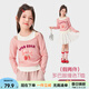 Tutu Little Elephant Girls Long Sleeve T-shirt 2026 Spring New Children's Clothing Fake Two-Piece Bottoming Shirt Older Children's Dopamine Contrast Color Top Pink 110 Height About 110cm