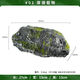 Simulated stone, glass fiber reinforced plastic, fake stone props, photo-taking ornaments, Internet celebrity window landscaping, rockery carving stage, virtuous carrier