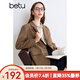 Betu women's autumn new suit twill texture college style suit jacket women 2409T69 Amber M