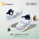Tongtai 2025 Summer Baby Soft Sole Breathable Toddler Shoes Blue Single Layer 12 Inner Length 12cm