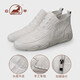 Ram Martin Boots Herren Herbst- und Winterstil plus Samt warme Alligator Muster Top-Layer Cowhide High Top Shoes Herren Lederschuhe Britische Lederstiefel Herren weißer Vier-Saison-Stil 39 Standard Lederschuh Größe