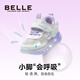 Belle Children's Shoes 2026 Spring New Girls' Sports Shoes Mesh Breathable Flash Shoes Casual Shoes White/Pink 26