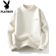 Playboy (PLAYBOY) sweater for men, one-piece warm velvet, thickened velvet, round neck embroidery, men's winter top, men's inner wear knitted bottoming shirt, coffee color 2XL /180 recommended 145-160Jin Jin equals 0.5 kg