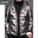 JEEP SPIRIT Men's Shiny Down Jacket Winter New White Duck Down Young and Middle-aged Thick Warm Hooded Warm Jacket Trendy Black M 170 (100-120Jin Jin is equal to 0.5kg)