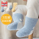 MiiOW baby socks, thickened and velvet warm in winter, newborn babies from 0 to March, coral velvet autumn and winter children's mid-calf socks, down gauze men's clothing, autumn and winter style, 3 pairs, one size fits all, 0-6 months (recommended foot length 6-8CM)