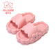 Fuluo Mi Cute Slippers Girls Comfortable Soft Soled Sandals Home Slippers Pink 25