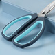Hejiangong scissors, household small scissors, tailoring cloth special thread cutting tip, paper cutting tip, stainless steel embroidery powerful scissors J11190200 17cm long household scissors medium size