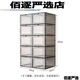 Shoe cabinet, shoe storage box, sneakers, dustproof and anti-oxidation, transparent display box, shoe cabinet, magnetic hard plastic shoe box, internet celebrity shoe wall, transparent black large size, can hold high-top shoes of size 46, magnetic front opening - can be stacked freely, 8 pieces