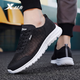 Xtep Men's Shoes Sports Shoes Running Shoes Outdoor Leisure River Tracing Shoes Travel Men's Hollow Soft Sole Mesh Shoes Black (Large Mesh Breathable) 40
