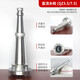 Firefighting/agricultural DC water gun QZ3.5/7.5 internal buckle interface cassette quick connect 1.5 inch 2 inch 2.5 inch 3 inch 4 inch all-aluminum alloy agricultural water hose fire hydrant water gun 50 type 2 inch (inner buckle + half interface) fire protection die-casting