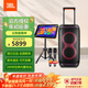 JBL Thousand Singles 0 Negative Reviews PartyBox 120/320/520/720 Outdoor Portable Bluetooth Speaker Home KTV Karaoke Square Dance Trolley Multi-Power Audio Set Hot Products Featured 320+ Reverberation Microphone + 21.5-inch Voke Machine
