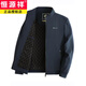Hengyuanxiang executive jacket men's spring and autumn new style middle-aged business dad casual thin stand-up collar jacket khaki M 170 (90-120Jin Jin is equal to 0.5 kg)