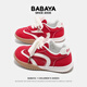 Baba Duck Children's Shoes Spring New Korean Style Moral Shoes Girls' Shoes Versatile Boys' Sports Shoes Red 27