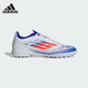 Adidas Fußballschuhe Herren 2024 Herbst neue F50 TF European Cup Farbe Mittelklasse gebrochene Nägel Low-Cut Grassportschuhe IF1343 40