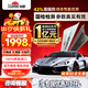Llumar car film, new energy car glass film, full car film, solar film, insulation film, window film, car film, sun protection and explosion-proof film package construction, international brand Changling 80+15 dark color, general car SUV