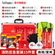 Quxing Family Fire Emergency Kit Home Fire Escape Set Fire Extinguishing Equipment Gas Mask Civil Defense War Readiness Rescue Fire Emergency 15-piece Set Fire Recommendation