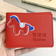 Tuzun (kingtrip) Year of the Horse Driver's License Leather Case Female Internet Celebrity Couple Model DIY High-end Driver's License Book Protective Cover Card Pack Red Pony Driving License Cover