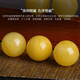 Lu Nong Jewelry Beeswax Round Beads New Honey Chicken Oil Yellow Loose Beads Bracelet Separate Beads Xingyue Bodhi DIY Beads Diameter About 6mm/piece New Honey Chicken Oil Yellow Style