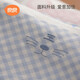 Liangliang (Liangliang) Baby Pillow 6 months and above, medical grade shaped pillow, children's pillow 0-6 years old, protective shape, wicking, breathable, antibacterial, medical grade, 0-3 years old, little cute tiger, single ramie pillowcase, scientific protective shape
