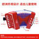 NEW CLASSIC TOYS儿童手风琴初学乐器玩具 早教音乐启蒙玩具可弹奏男女孩生日礼物 红色 7键2贝斯【3岁以上】 3-6-9岁生日周岁儿童节日礼物