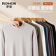 ROMON half turtleneck German velvet autumn and winter warm long-sleeved men's fashionable casual versatile T-shirt New Year's warm base shirt