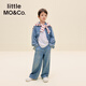 Little MO&Co. Sports little moco children's clothing 26 spring new style boys and girls denim blue long-sleeved shirt tops handsome denim blue 150 150/72