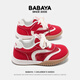 Baba Duck Children's Shoes Spring New Korean Style Moral Shoes Girls' Shoes Versatile Boys' Sports Shoes Red 27