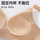 Yiduo Invisible Liquid Foundation Underwear Women's Small Breast Gathering to Show Larger Anti-Sagging and Auxiliary Breast Reduction Summer Thin Small Breast Bra Women's Liquid Foundation M 34/75ABC (Recommended Weight 90-115 Jin Jin is equal to 0.5 kg)