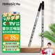 Romusic whistle Irish D key six-hole recorder beginners entry door flute adult student professional playing instrument silver