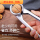 Fat Donglai's new Fat Donglai walnut clip artifact household labor-saving stainless steel multi-function thickened Fat Donglai same style silver 1 pack precise opening labor-saving and efficient