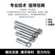 CLCEY pure national standard expansion screws extra thick 8mm10mm galvanized external expansion manufacturer whole box wholesale pure national standard support testing - invoicing genuine national standard M6x60 1000 pieces per box