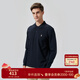 Hush Puppies men's autumn basic colorful long-sleeved POLO shirt 075 dark blue 1 M