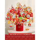 Xushansi 2026 New Year New Year Living Room Decoration Year of the Snake Spring Festival New Year's Day Decoration Supplies Fortune Bucket Ornaments Finished Product - Deluxe Edition + 24 Elevators Year of the Horse Get Rich G2 No Specifications