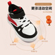 ANTA toddler shoes two cotton shoes autumn and winter for boys and girls plus velvet warm high-top sneakers kindergarten shoes A12540023