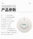 Trane smoke sensor JTY-GD-ISL380 point type photoelectric smoke fire detector temperature sensor ISL330 ISLACM-2 Trane control module