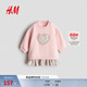 H&M2026 Spring New Children's Clothing Baby Girl Applique Sweater Fabric Dress 1315461 Light Pink/Heart Shape 90 90/52 | 1.5-2Y