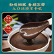 Freshly ground cooked whole grain powder for brewing ready-to-eat nutritious breakfast red dates, yam, black beans, walnuts, mulberries, meal replacement therapy No. 15 Good Spleen and Stomach Powder, buy two get one free 500g