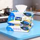 Ion times kitchen wipes 80 pumps * 5 packs of kitchen paper kitchen degreasing wipes kitchen paper towels non-roll paper