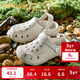 Balabala children's shoes children's clogs girls sandals boys slippers 2025 spring new shoes for home and outdoor wear gray tone 00422 20 -200mm inner length 20cm suitable for feet 19cm long