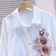 Cypress lapel three-dimensional flower long-sleeved shirt for women 2026 spring new fashion loose temperament shirt