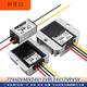 DC vehicle transformer 60V48V24V to 12V3A5A10A20A DC regulated power supply converter step-down module yellow