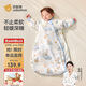Betis baby sleeping bag pure cotton constant temperature children's all-in-one sleeping bag infant anti-kick quilt pajamas four seasons double layer Wonderland M