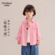 Om Bear Girls Spring and Autumn Shirt 2026 New Baby Girl Spring Style Cotton Jacket Long Sleeve Children's Spring Shirt Pink 80 cm