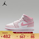 Nike Jordan (Jordan) 2025 AIR JORDAN 1 MID (GS) Basketball Shoes DQ8423-600 36