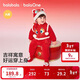 BalaOne children's clothing newborn cotton-filled jumpsuit red New Year's greetings baby clothes