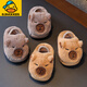 G.duck little yellow duck baby capibala cotton slippers 1-3 years old 2 non-slip indoor soft bottom boys infants and toddlers autumn and winter children brown (upgraded version of capibala has back strap) 22-23 size inner length 13.5cm suitable for 1-2 years old