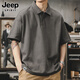 JEEP SPIRIT Jeep short-sleeved T-shirt men's summer short-sleeved men's casual Polo shirt loose cool men's wear dark gray XL
