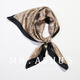 Men's neck scarf retro style 70CM imitation neck scarf old money style khaki cashew_+leather buckle
